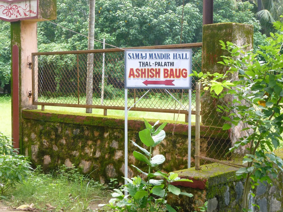 Ashish Baug Cottage Alībāg Exterior foto